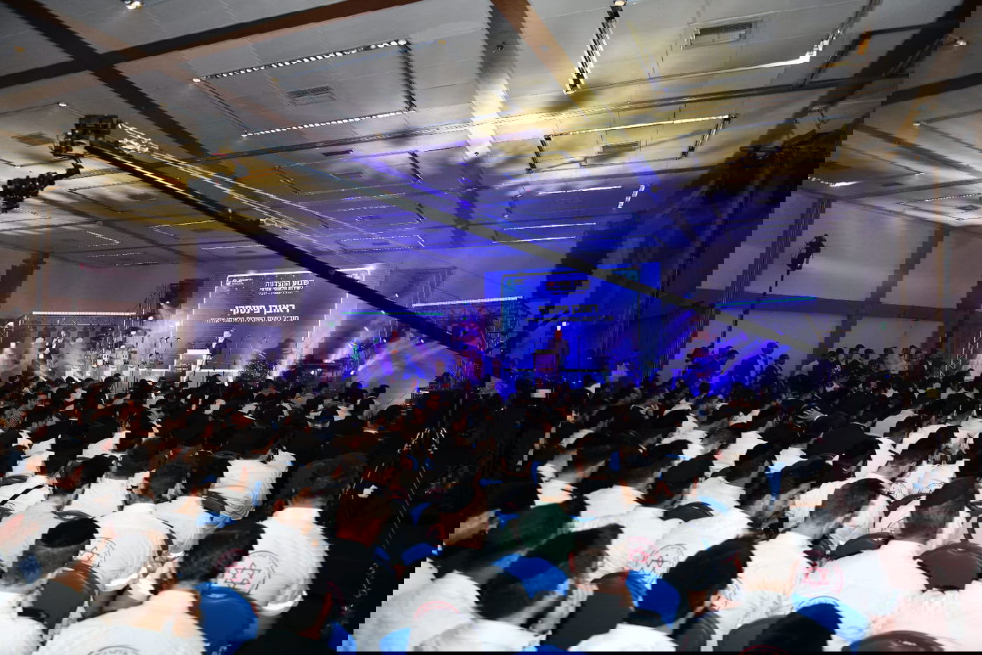 בטקס מרשים וייחודי: בני השירות מהמגזר החרדי זכו להוקרה והערכה