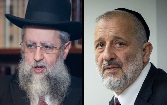 דרעי והגר"ד יוסף