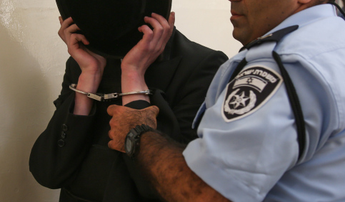 מעצר בחור צעיר | אילוסטרציה