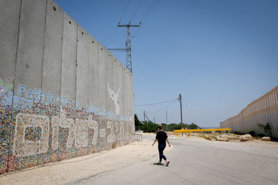 הגדר בנתיב העשרה ליד עזה