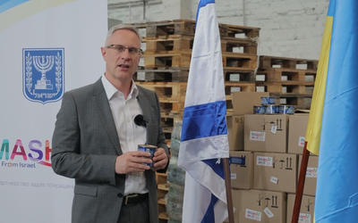 מעבירים משלוחים