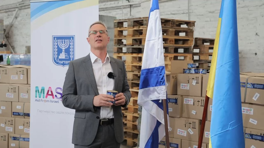 מעבירים משלוחים