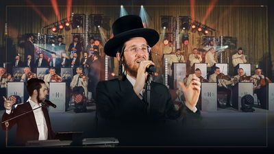 יענקי אויש במחרוזת קליפ חדשה: "פינקי'ס ניגונים"