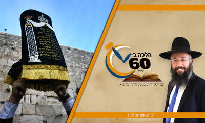 מוליך ספר תורה ממקום למקום, האם צריך עשרה שילוו אותו? • צפו 