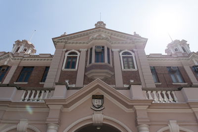 אוניברסיטת הונג קונג במדינה