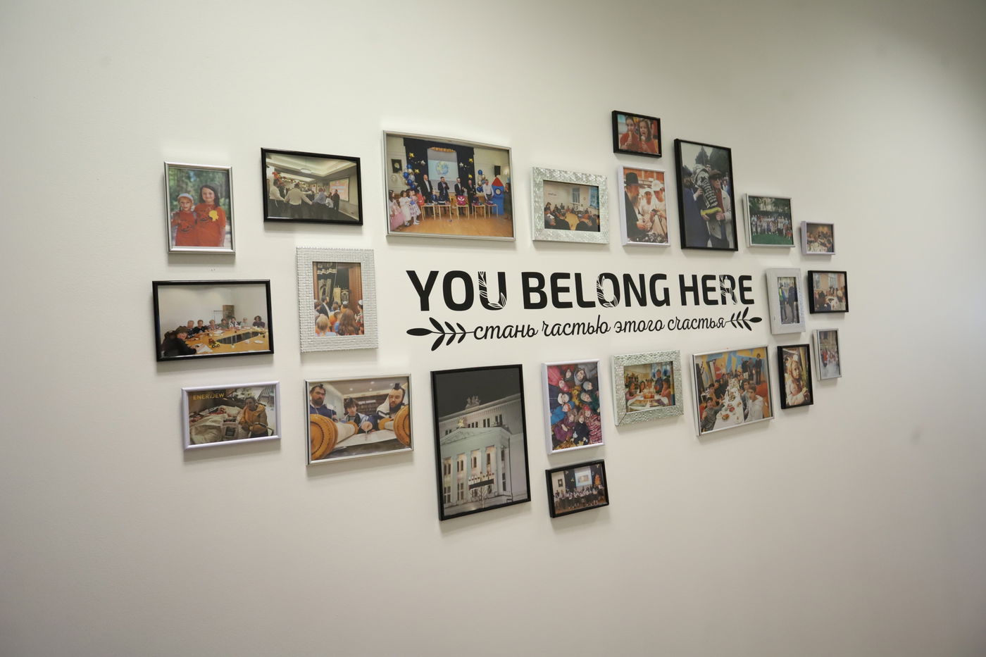 מוזיאון השואה, הרחובות וההוואי | הצלם מפריז תיעד את ריגה