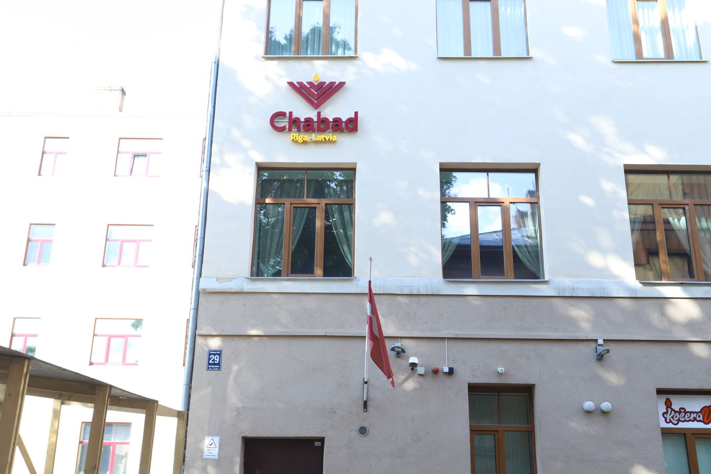 מוזיאון השואה, הרחובות וההוואי | הצלם מפריז תיעד את ריגה