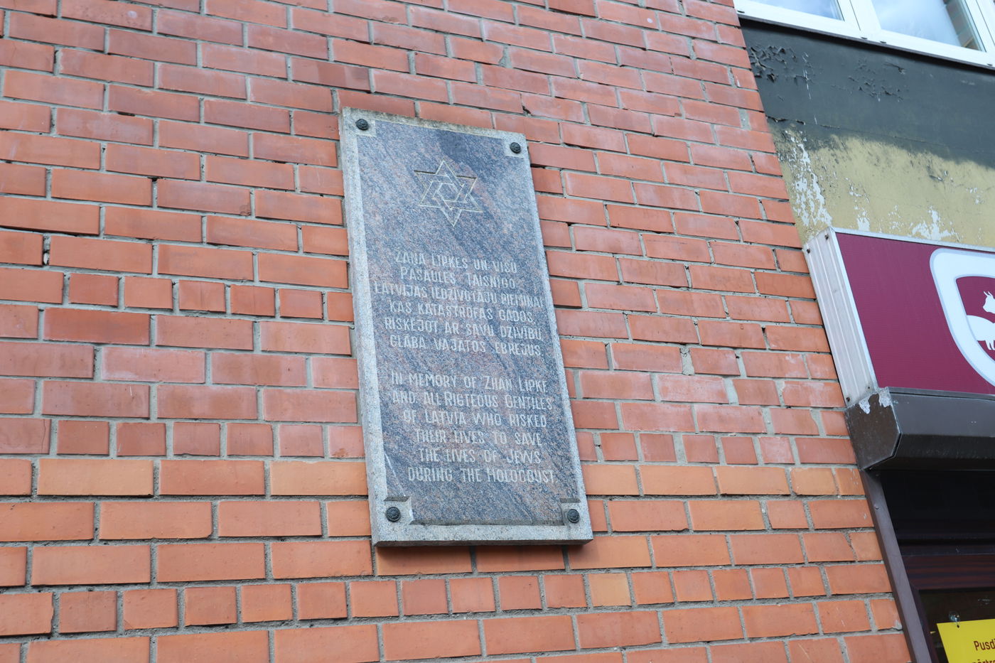 מוזיאון השואה, הרחובות וההוואי | הצלם מפריז תיעד את ריגה