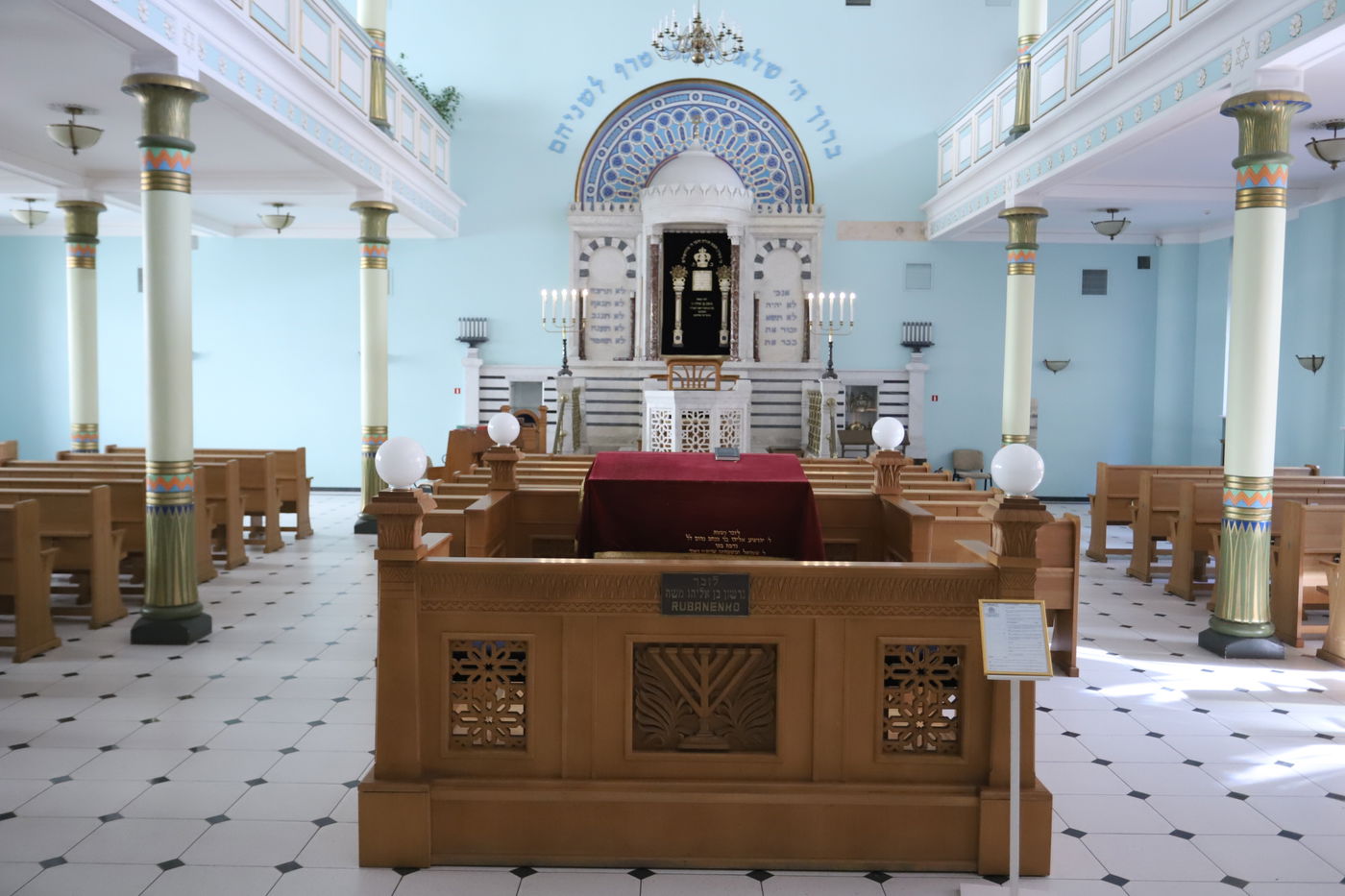 מוזיאון השואה, הרחובות וההוואי | הצלם מפריז תיעד את ריגה