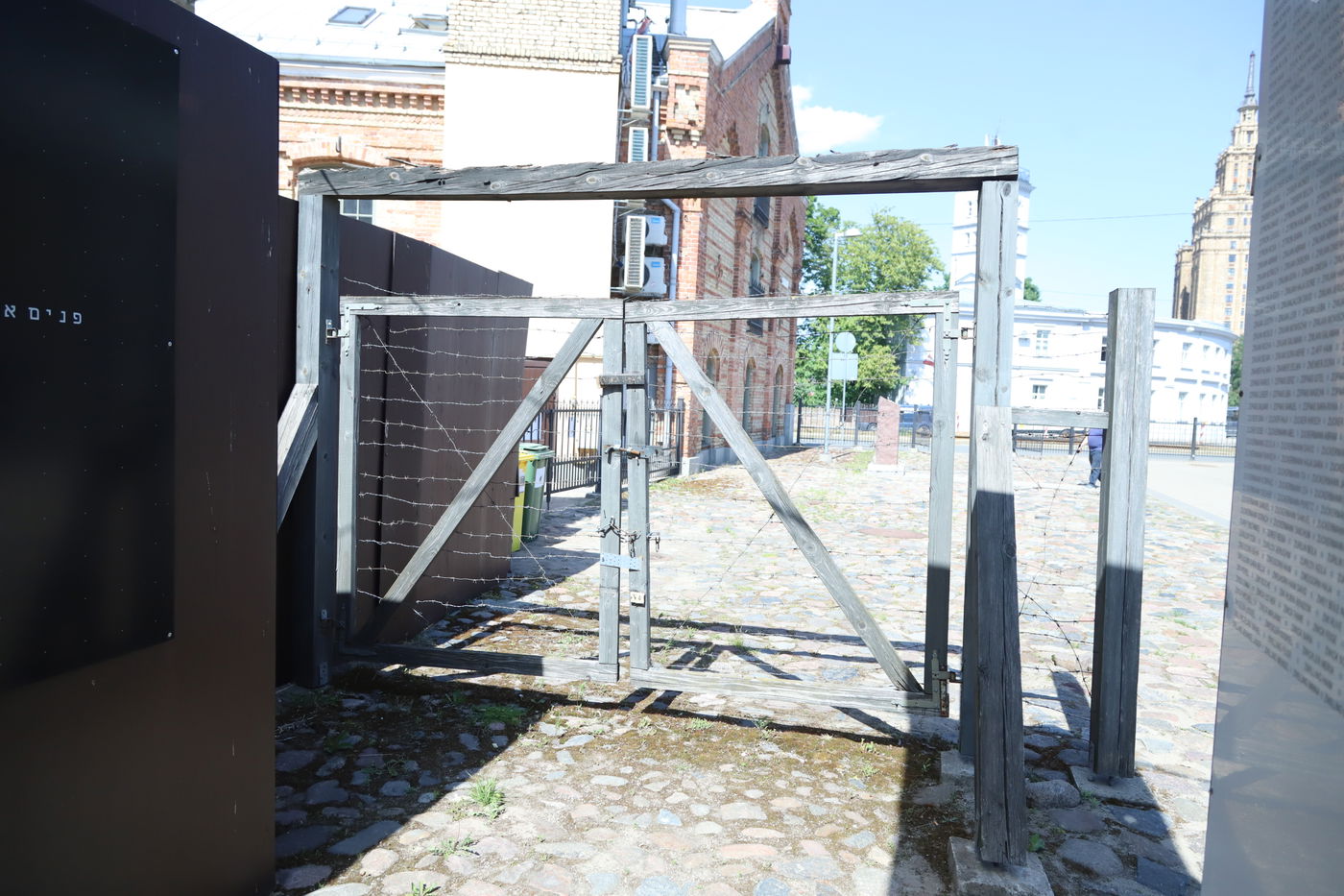 מוזיאון השואה, הרחובות וההוואי | הצלם מפריז תיעד את ריגה