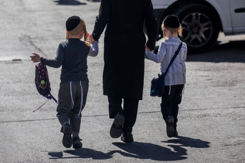ילדים קטנים בדרך לחיידר | ארכיון, למצולמים אין קשר לכתבה