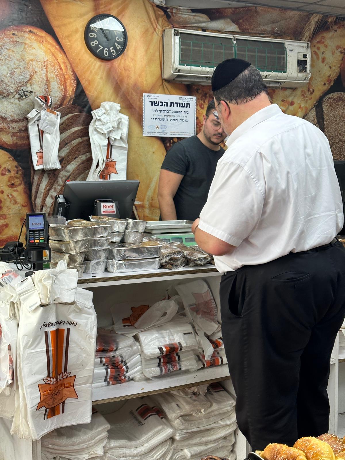 זופניק בכיכר • כל התמונות, הנייעס והחשיפות של השבוע