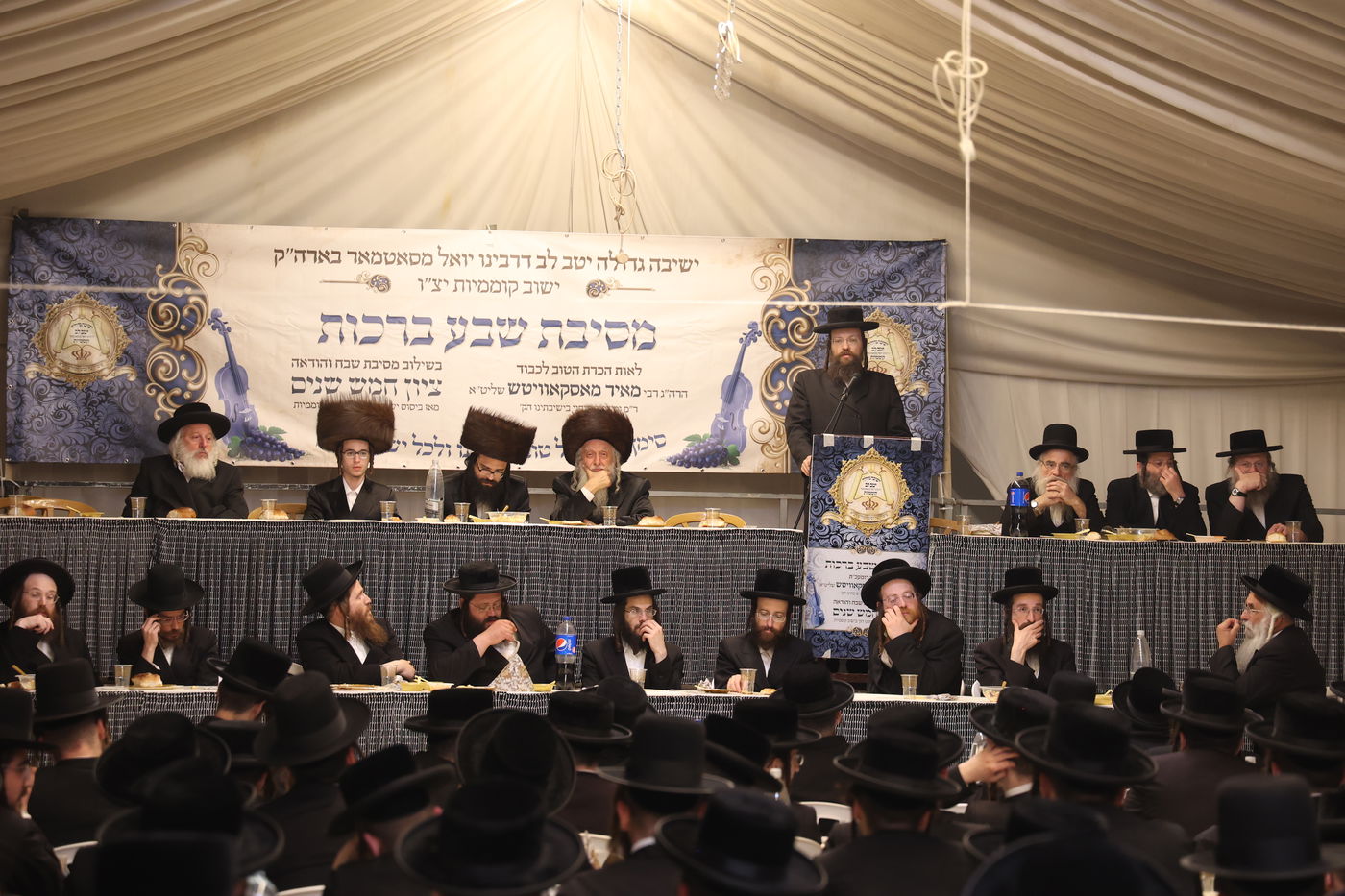 בישיבת 'יטב לב' בקוממיות חגגו שבע ברכות לראש הישיבה | תיעוד