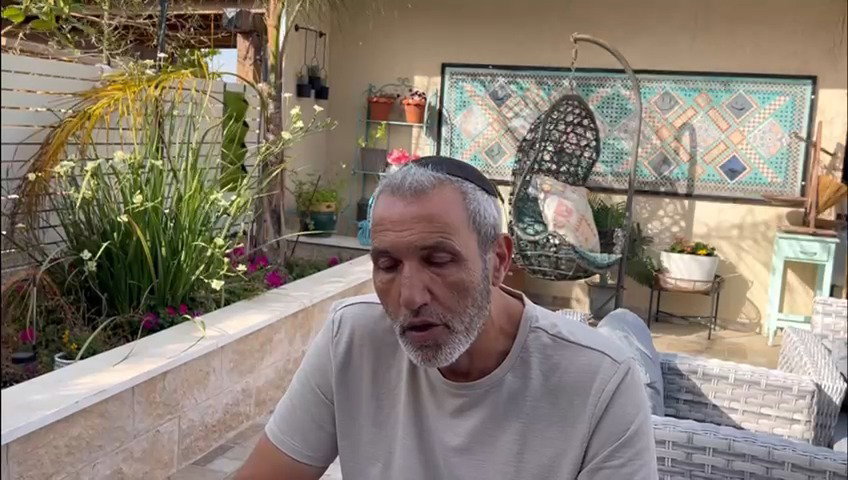 אביו של הנרצח
