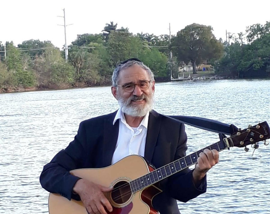 רבי אלתר