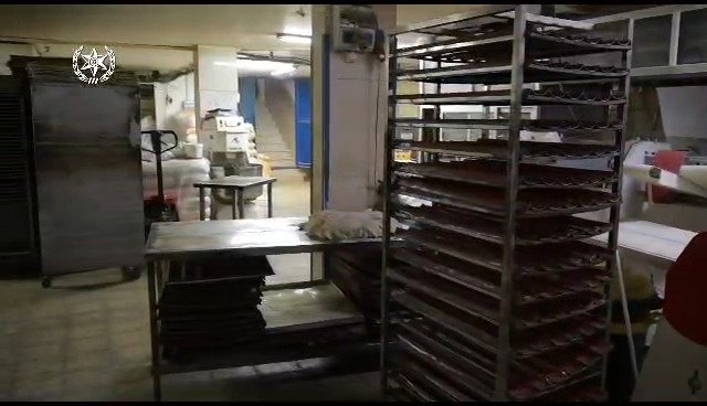 התפיסה של המשטרה • צפו