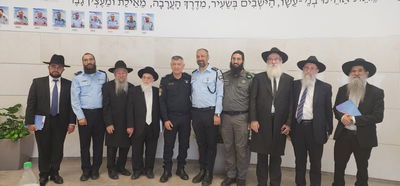 תפילות וסעודת אמנים: שוטרי אילת במפגש חיזוק עם רבנים