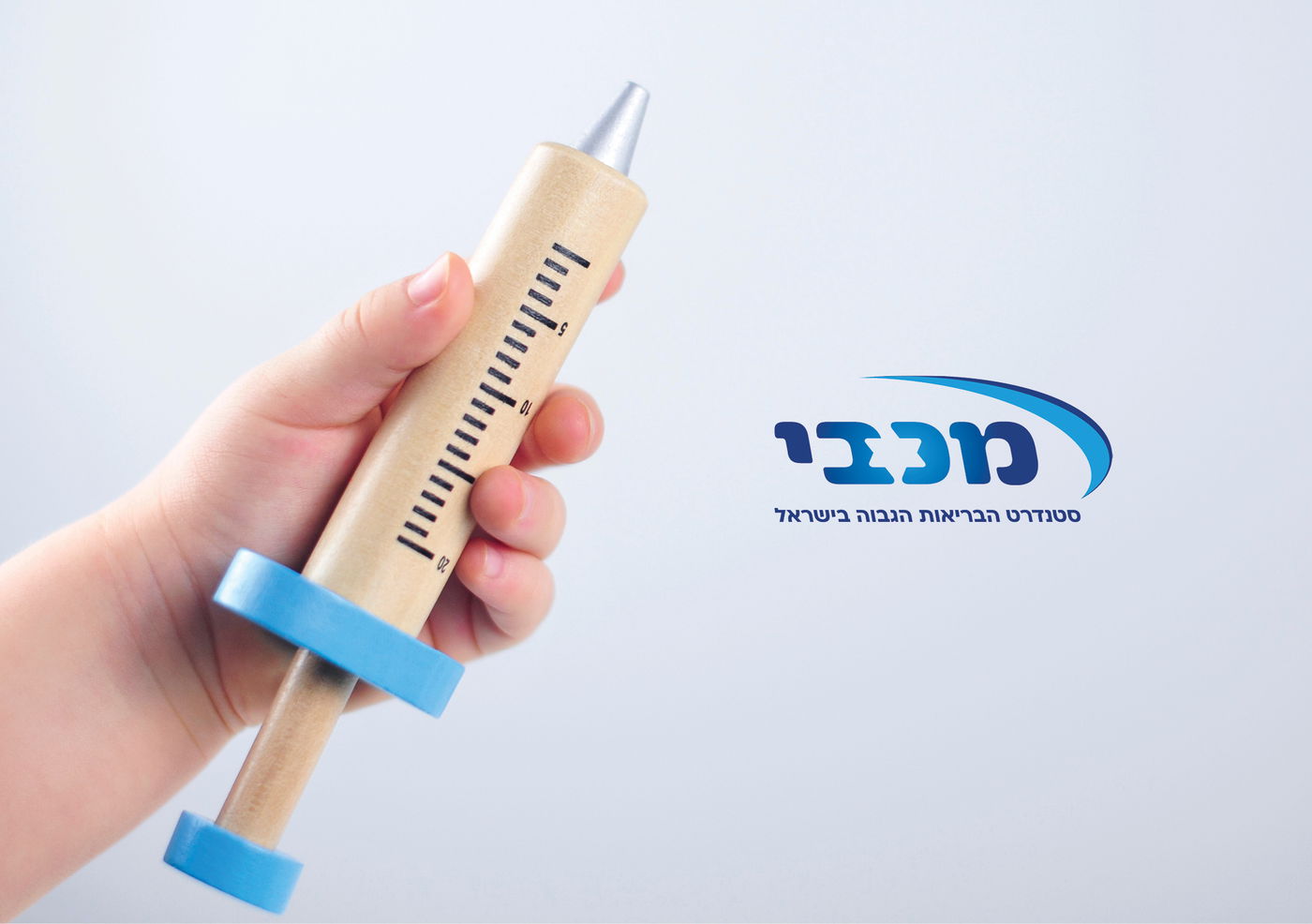 שעלת יכולה לגרום לתמותה, בעיקר בילדים המצויים בקבוצות סיכון