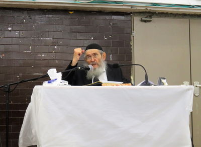 הגאון רבי יצחק הקר לרפואה שלמה