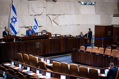 מליאת הכנסת, הבוקר