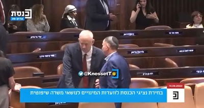 העריק הראשון מבין הארבעה? תיעוד הלחשושים המסעיר