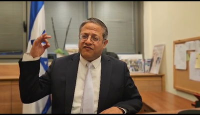 בן גביר: "אשרו בקריאה שניה ושלישית את שינוי הרכב הוועדה"