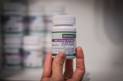 תרופה. אילוסטרציה