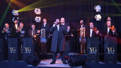  יצחק גינזברג, חיים שי וייל ומקהלת מנגן במחרוזת: "טאנץ 2.0"