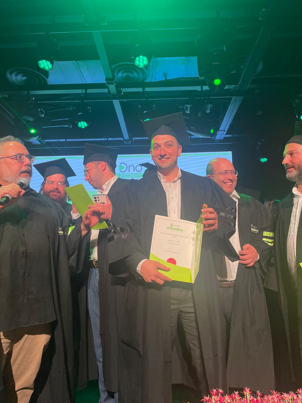 זופניק בכיכר • כל התמונות, הנייעס והחשיפות של השבוע