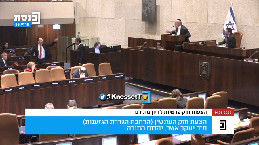 צפו בעימות הסוער