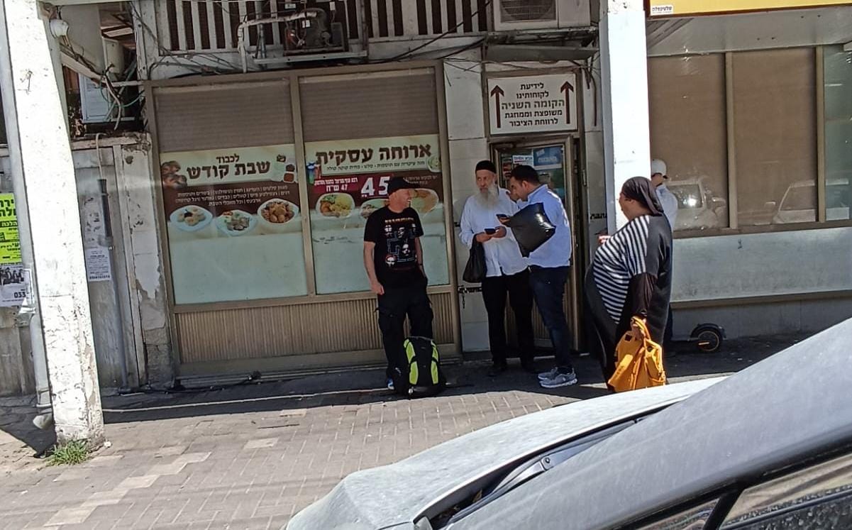 זופניק בכיכר • כל התמונות, הנייעס והחשיפות של השבוע