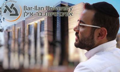 אילוסטרציה