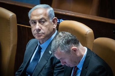 לומדים את התוצאות. לוין ונתניהו