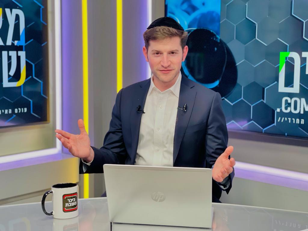 בצלאל שטאובר