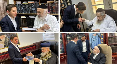 לקראת בר המצווה: ינקי דרעי ובנו במעונם של גדולי ישראל