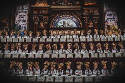 תמונת השבוע: 'חומש סעודה' בחיידר סאטמר