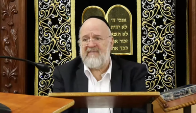 המגיד הרב ברוך רוזנבלום בשיעור לפרשת חיי שרה • צפו