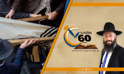 אדם רואה הלוויה - האם חייב ללוות את המת? • צפו 