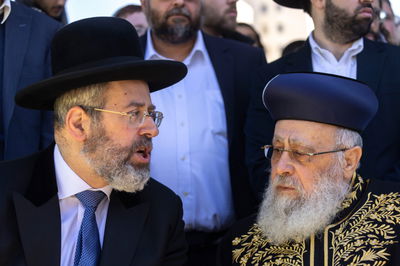 הרבנים הראשיים לישראל