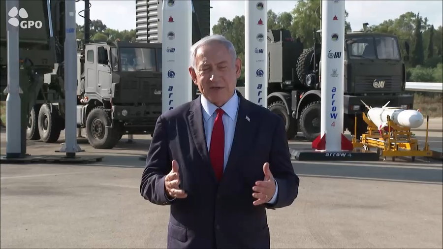 נתניהו, היום