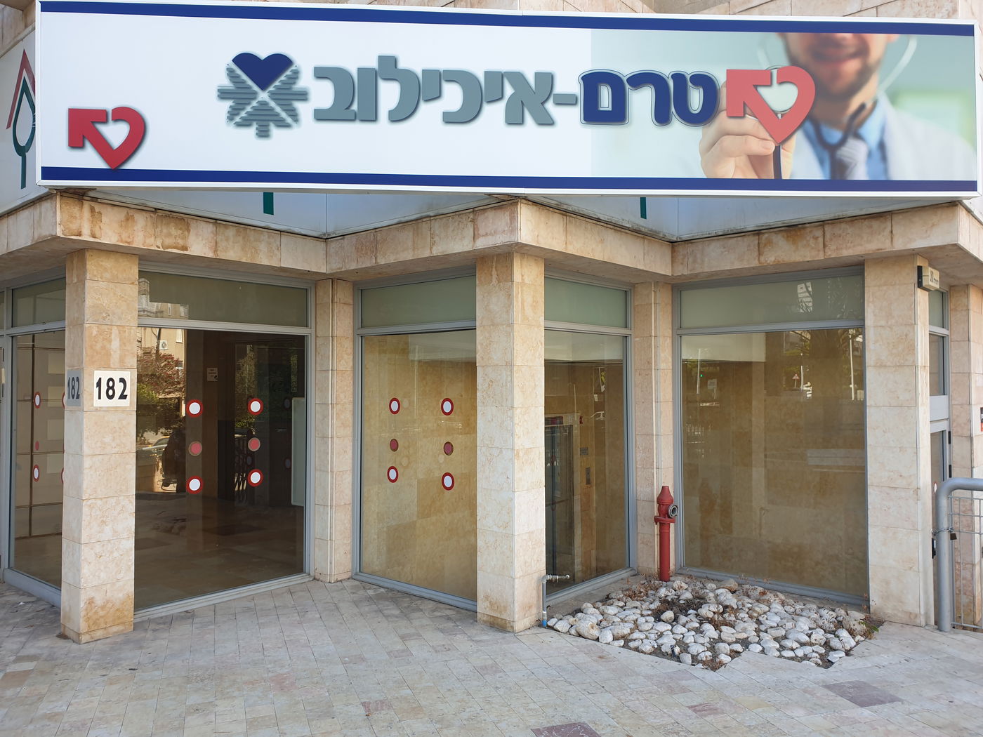 אילוסטרציה