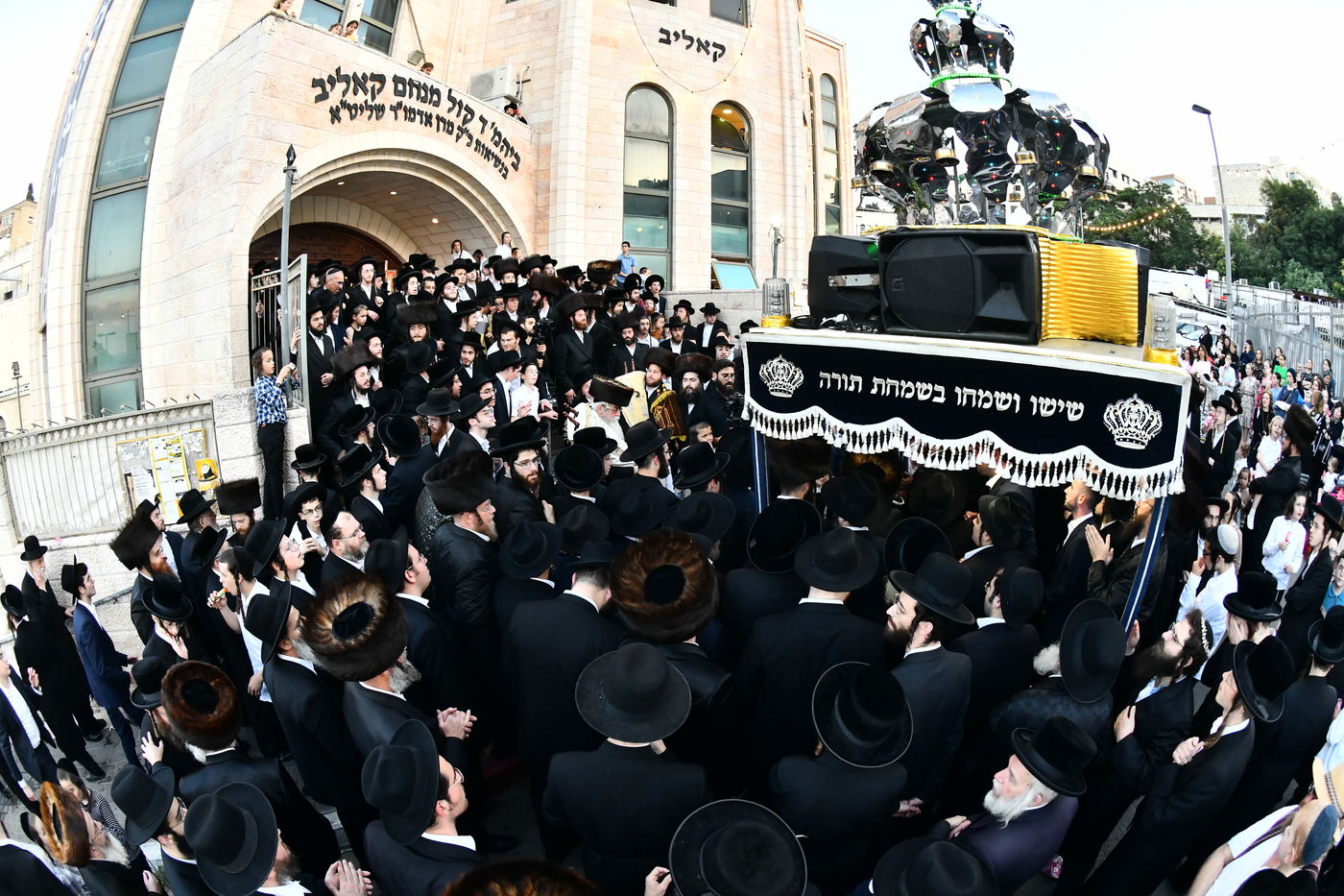 הכנסת ספר תורה בקאליב