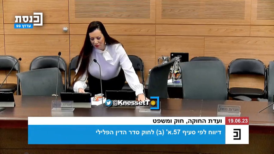 גוטליב בועדה, היום