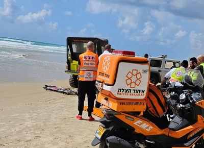 הזירה הקשר בנתניה