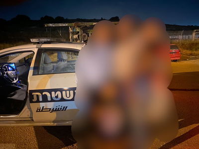 הילדים היהודים שנחטפו ע"י אביהם הערבי אותרו ברש"פ והוחזרו למשפחתם