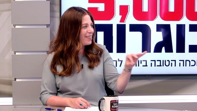 5,000 הבוגרות של ארנפלד לימודים מוכיחות שהיציאה ללימודים אקדמיים בכל שלב ובכל גיל