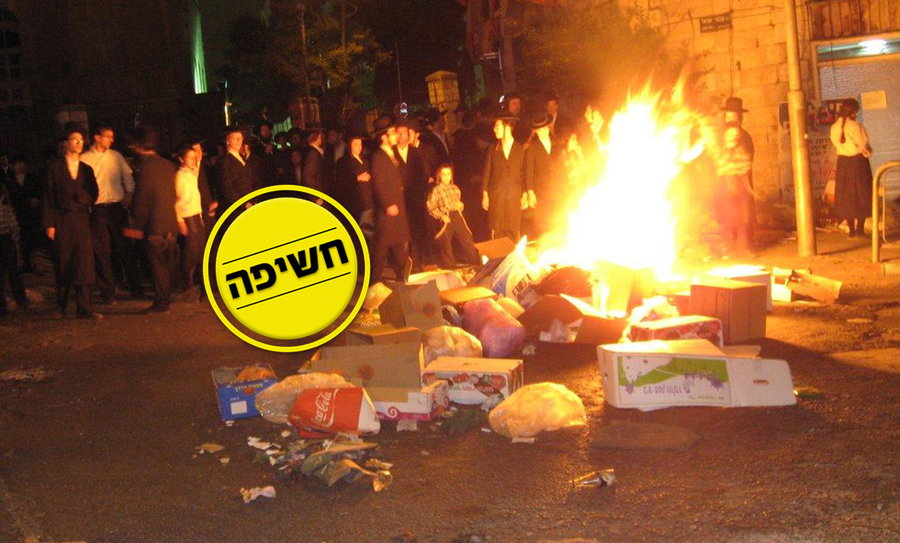 ההפגנות על מעצרו של גרינפלד, בשנת 2010