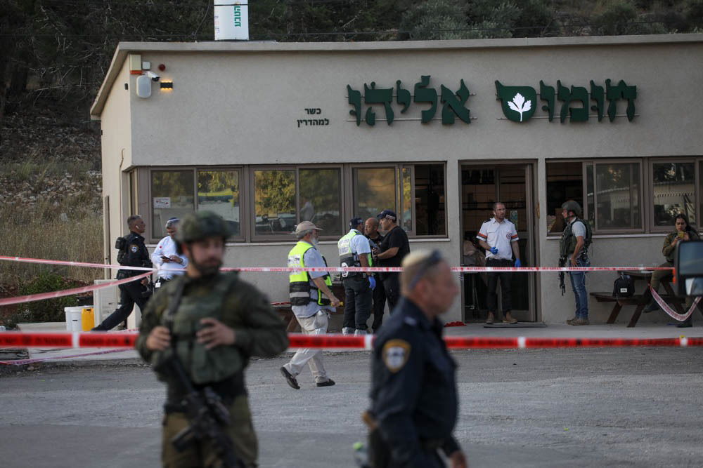 זירת הפיגוע בעלי