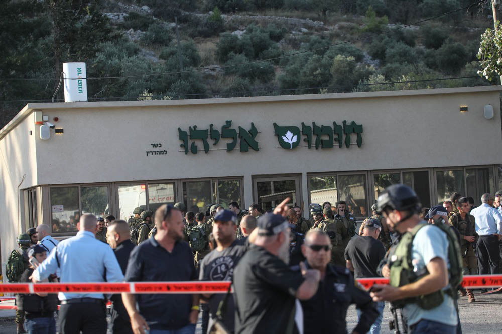 זירת הפיגוע בעלי