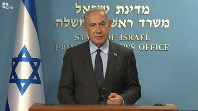 ראש הממשלה בהצהרה